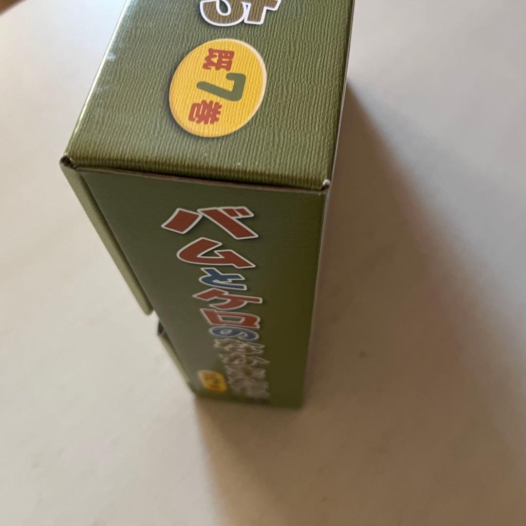 絵本 まとめ売り