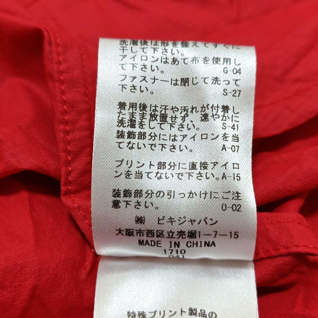 アルチビオ　レインウェア　ワンピース　レインコート　2WAY　レッド　36