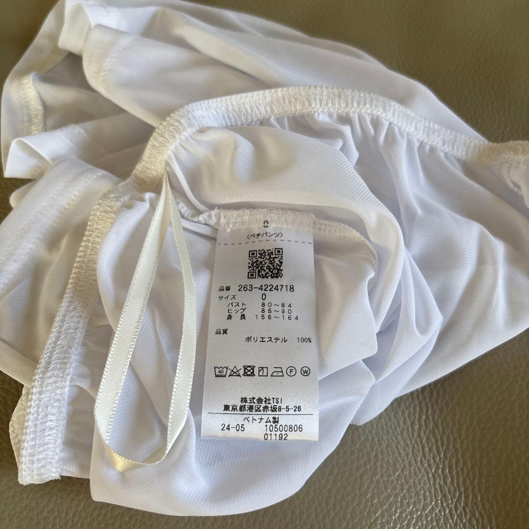 【新品】#FR2ゴルフ プリーツスカート ボールケース付(ホワイト)