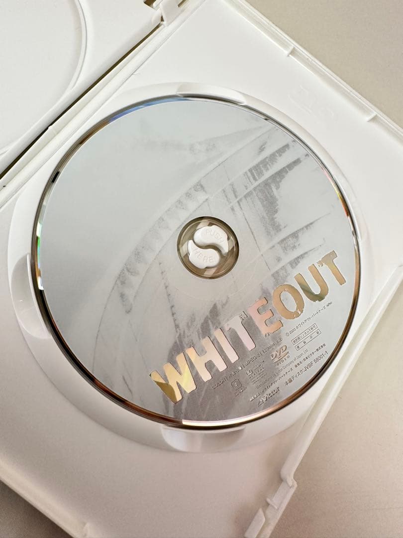 【Z3】　DVD　ホワイトアウト初回限定版(2枚組)