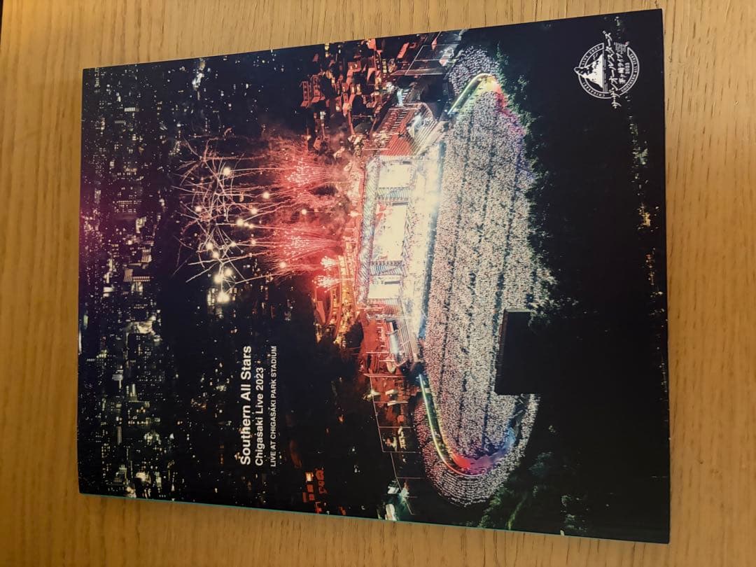 【完全生産限定版】サザンオールスターズ　茅ヶ崎ライブ 2023 Blu-ray