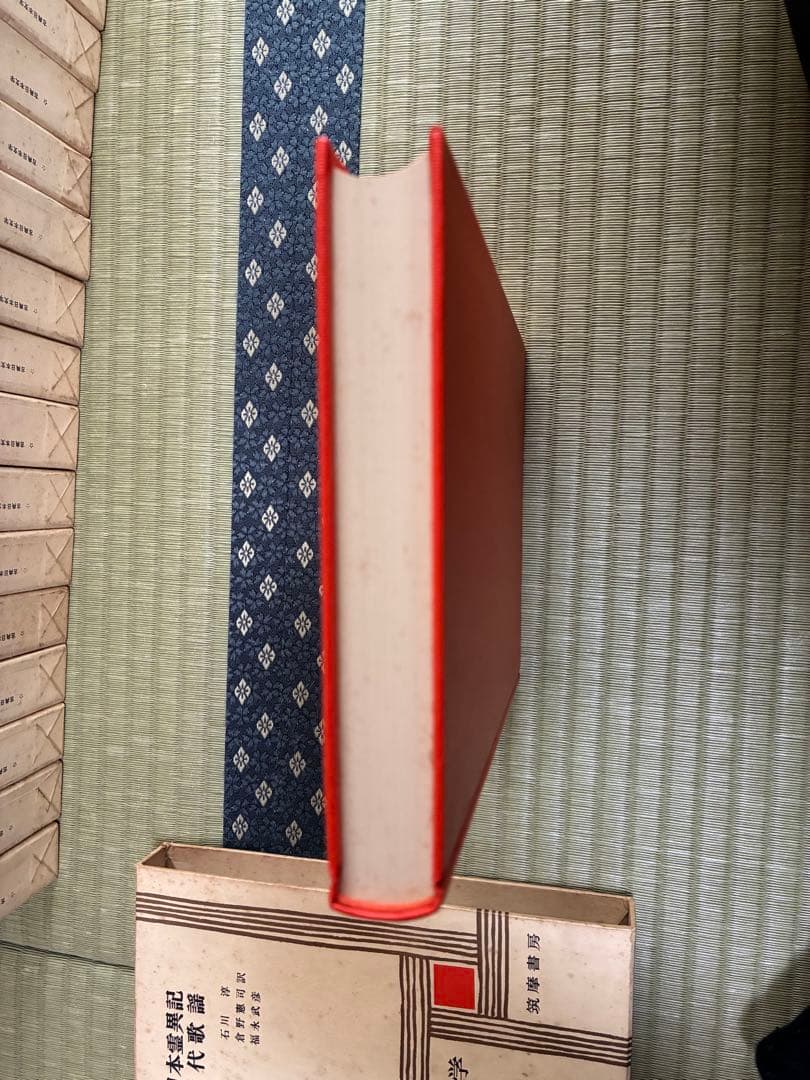 古典日本文学全集 まとめ売り全35巻セット　筑摩書房