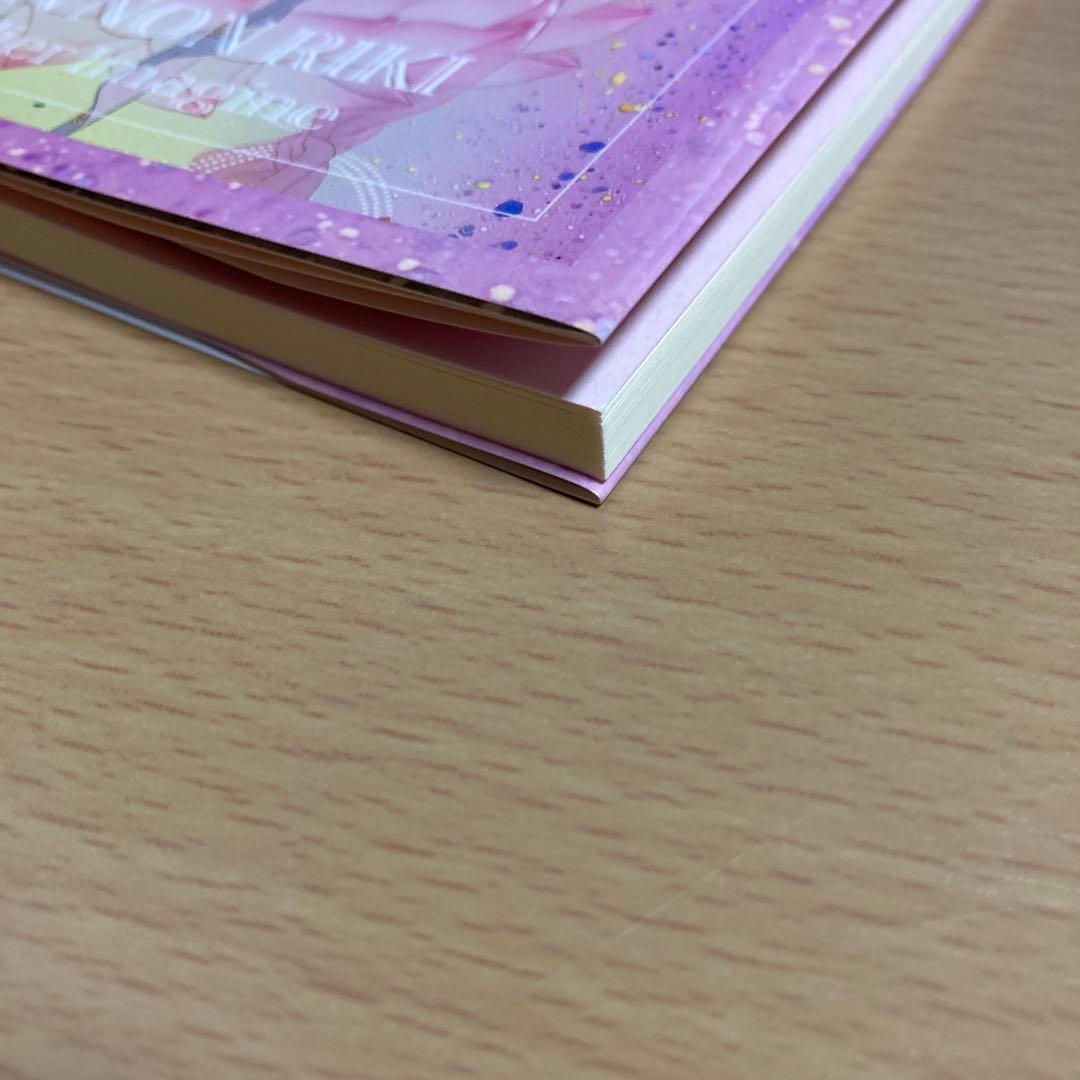 希少　観音力デッキ & ガイドブック