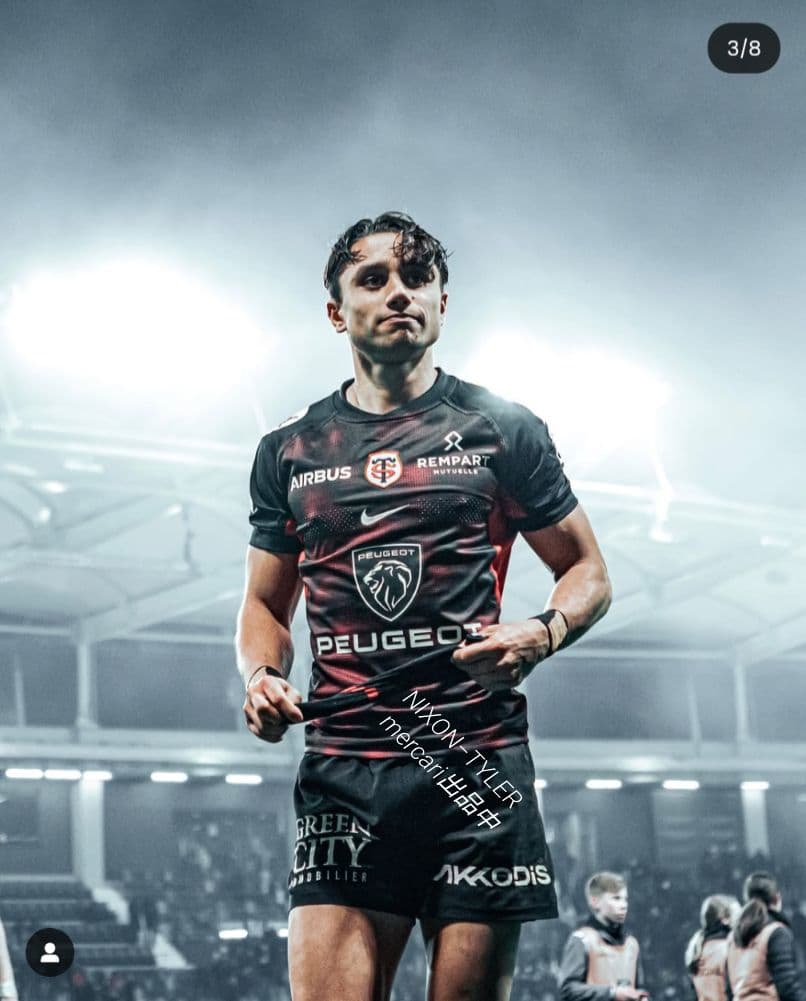 【海外XＬサイズ】TOP14 スタッド・トゥールーザン 24/25ホームジャージ