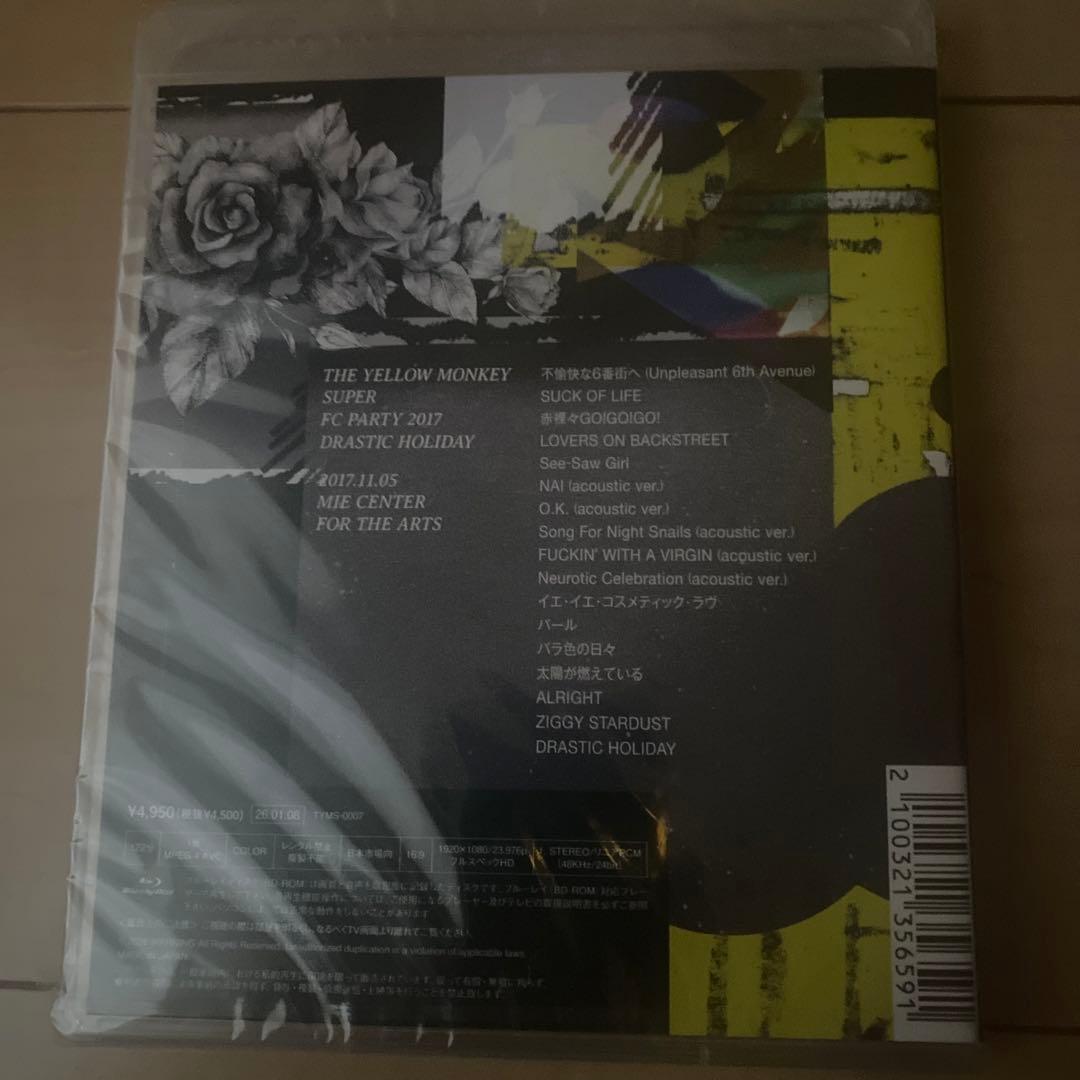 邦楽 THE YELLOW MONKEY SUPER FC PARTY 2017