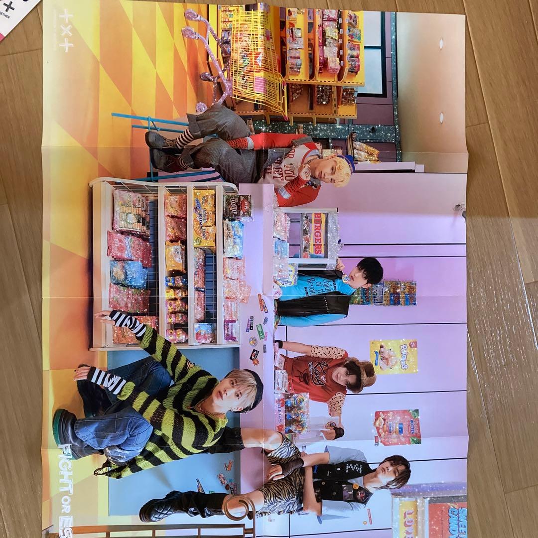 K-POP・アジア THE CHAOS CHAPTER:FIGHT OF ESCAPE