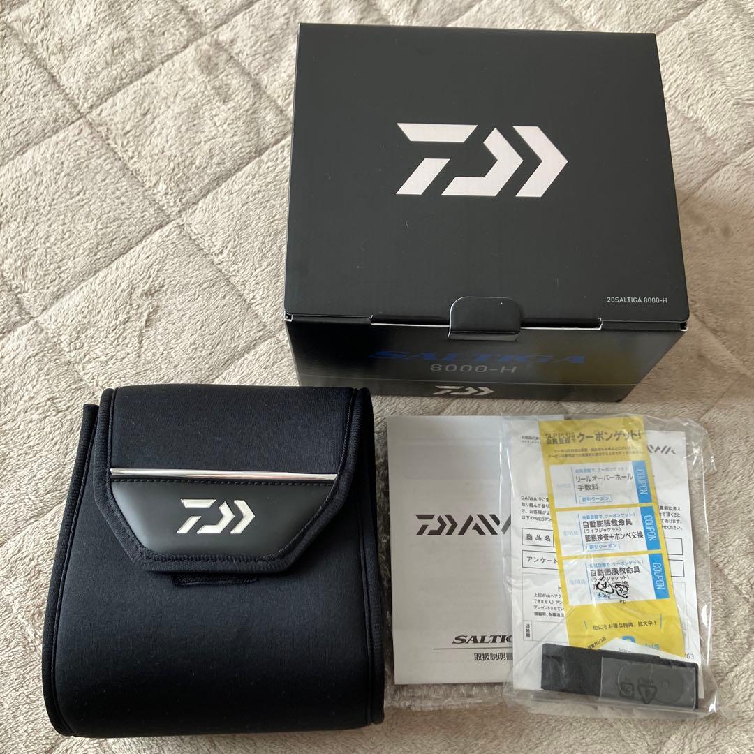 20 ソルティガ　8000-H SALTIGA
