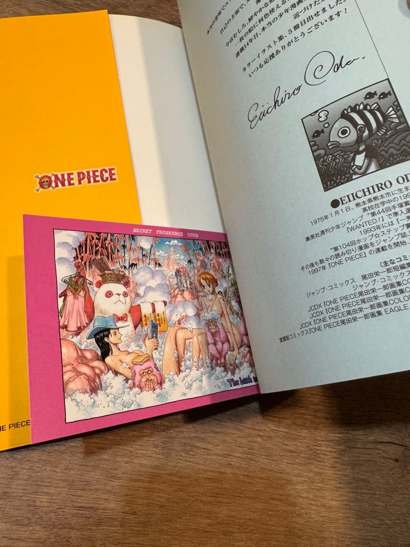 ONE PIECE ワンピースイラスト集 尾田栄一郎画集 1〜6巻