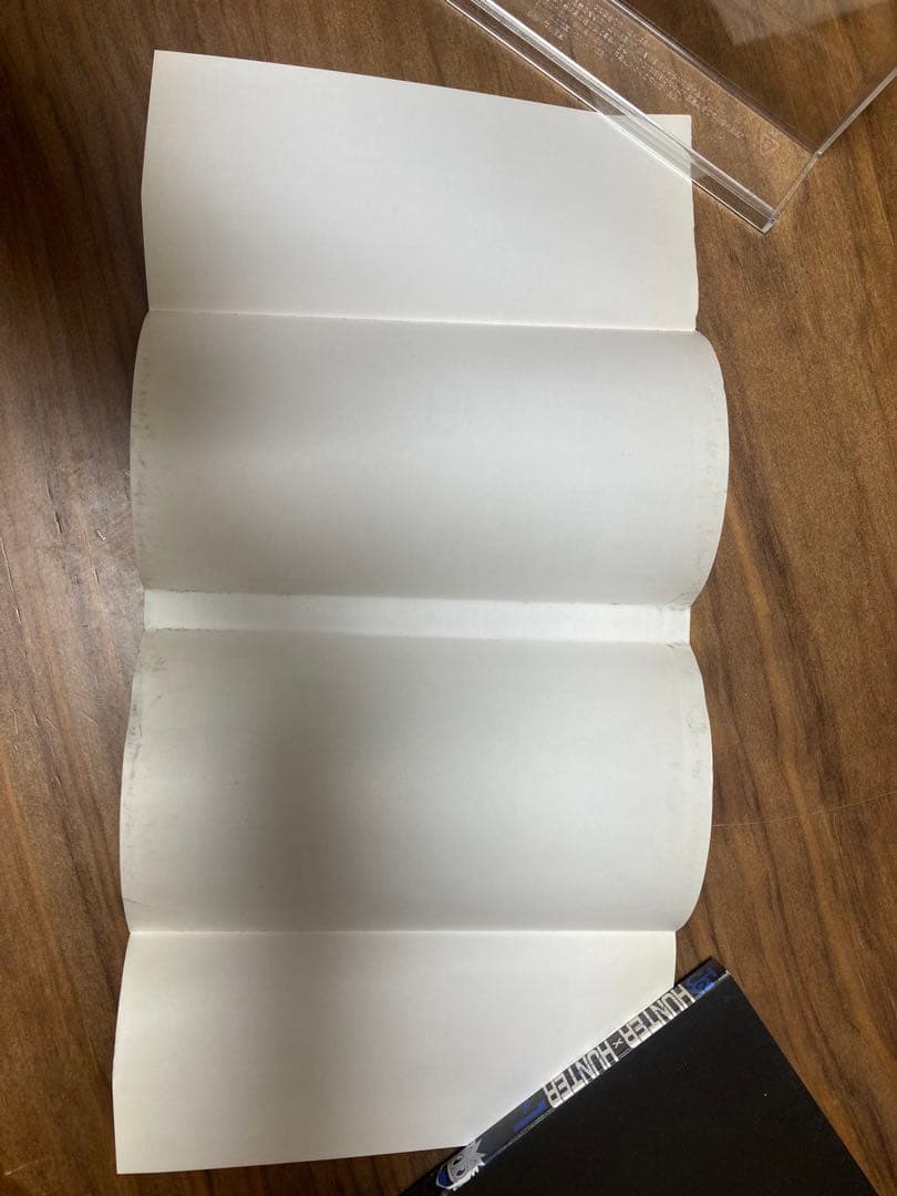 HUNTER×HUNTER 1巻 初版