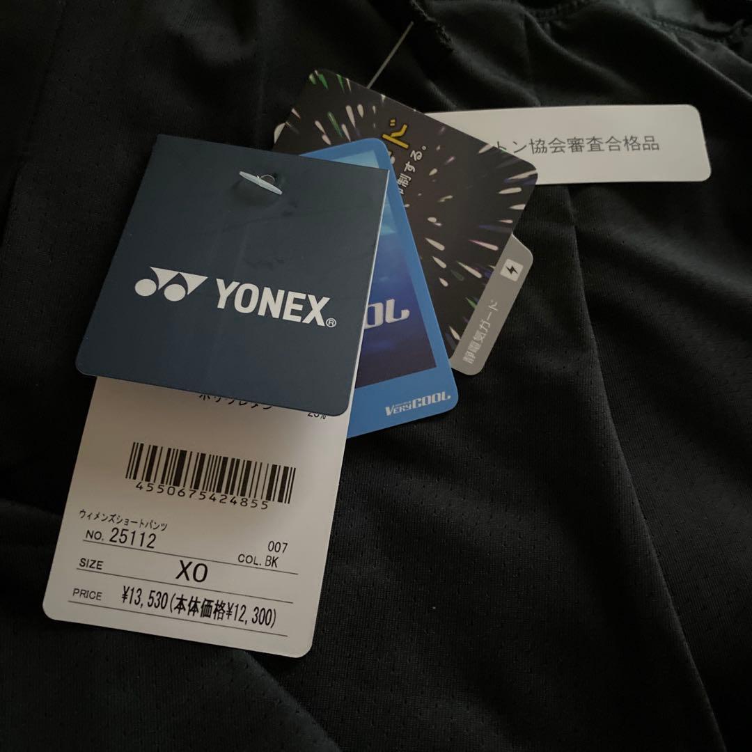 ヨネックス　バドミントン　ウィメンズショートパンツ25112