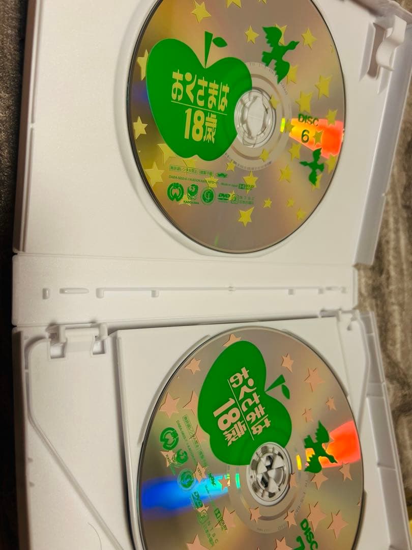 おくさまは18歳 コンプリートコンパクトDVD-BOX。全10枚。