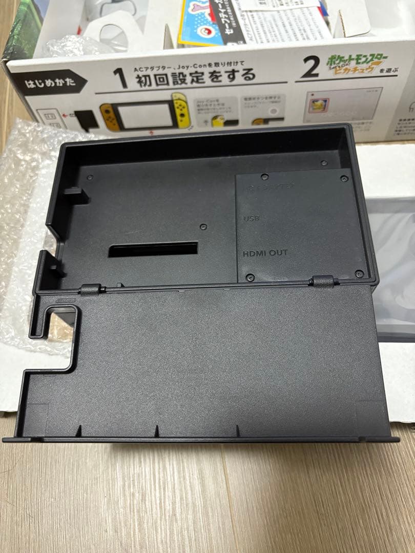 Nintendo Switch本体 Let’s Go ピカチュウ