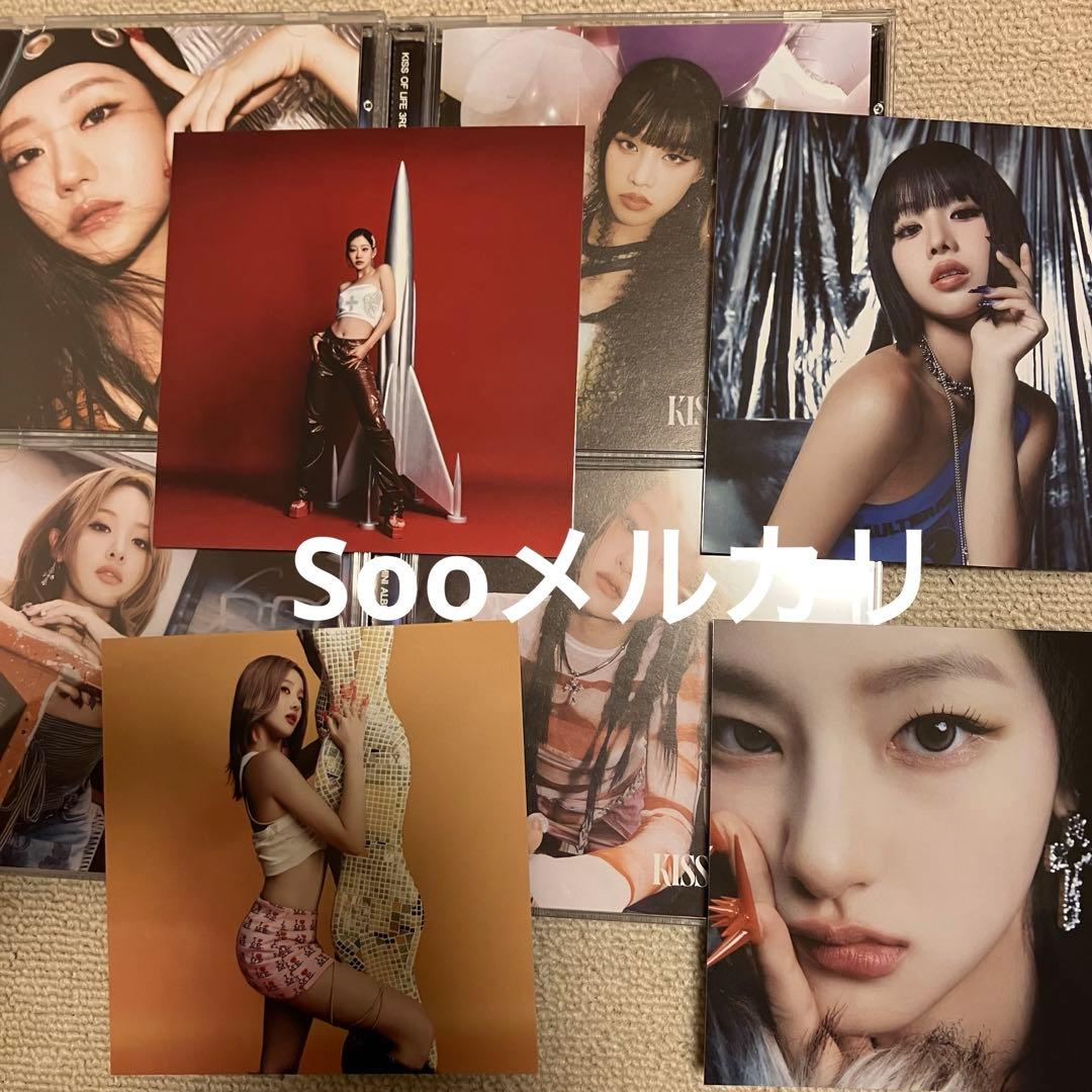 kiss of life アルバム 雑誌