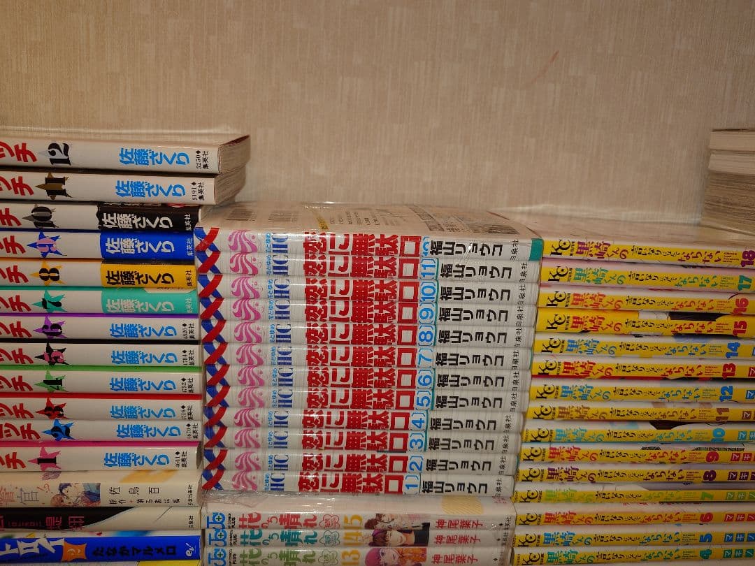 漫画 コミックまとめ売り（BL・TL・少女/女性・青年/少年・アンソロ)