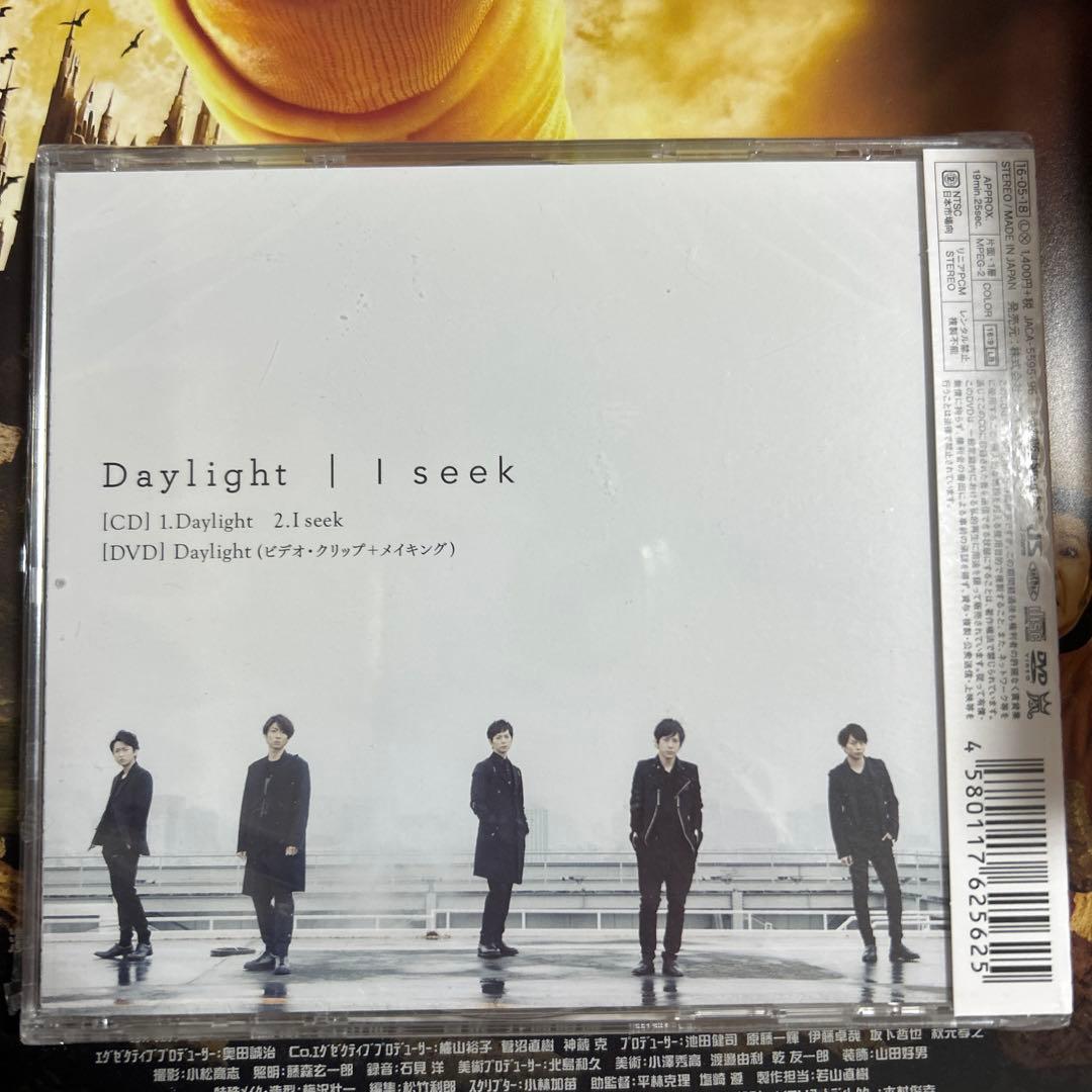 <バラ売り可> ARASHI シングルCD初回限定盤6枚組セット 新品未開封