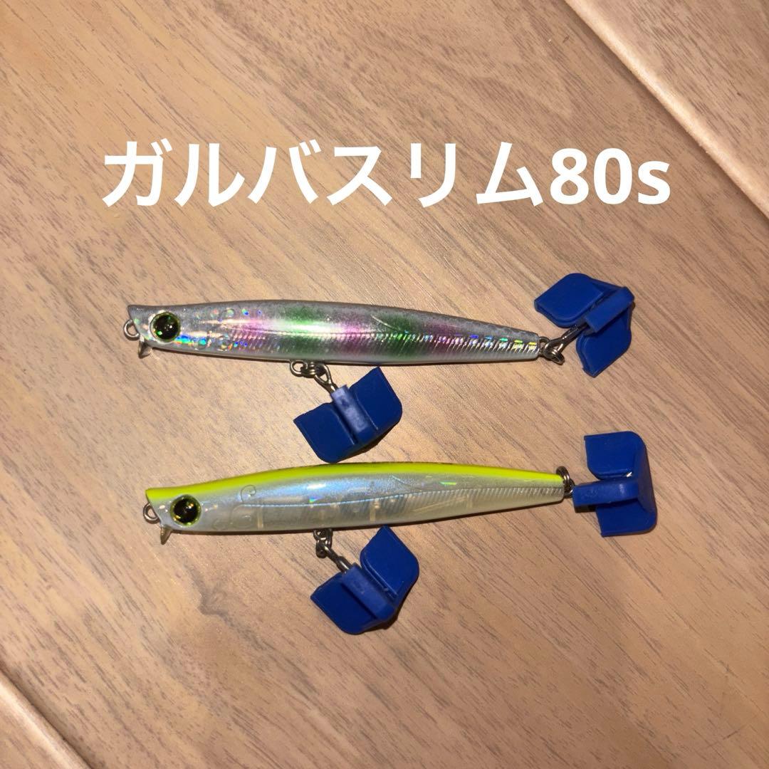 ダイワ　一軍ルアーまとめ売り【ガルバ】【ソラリア】