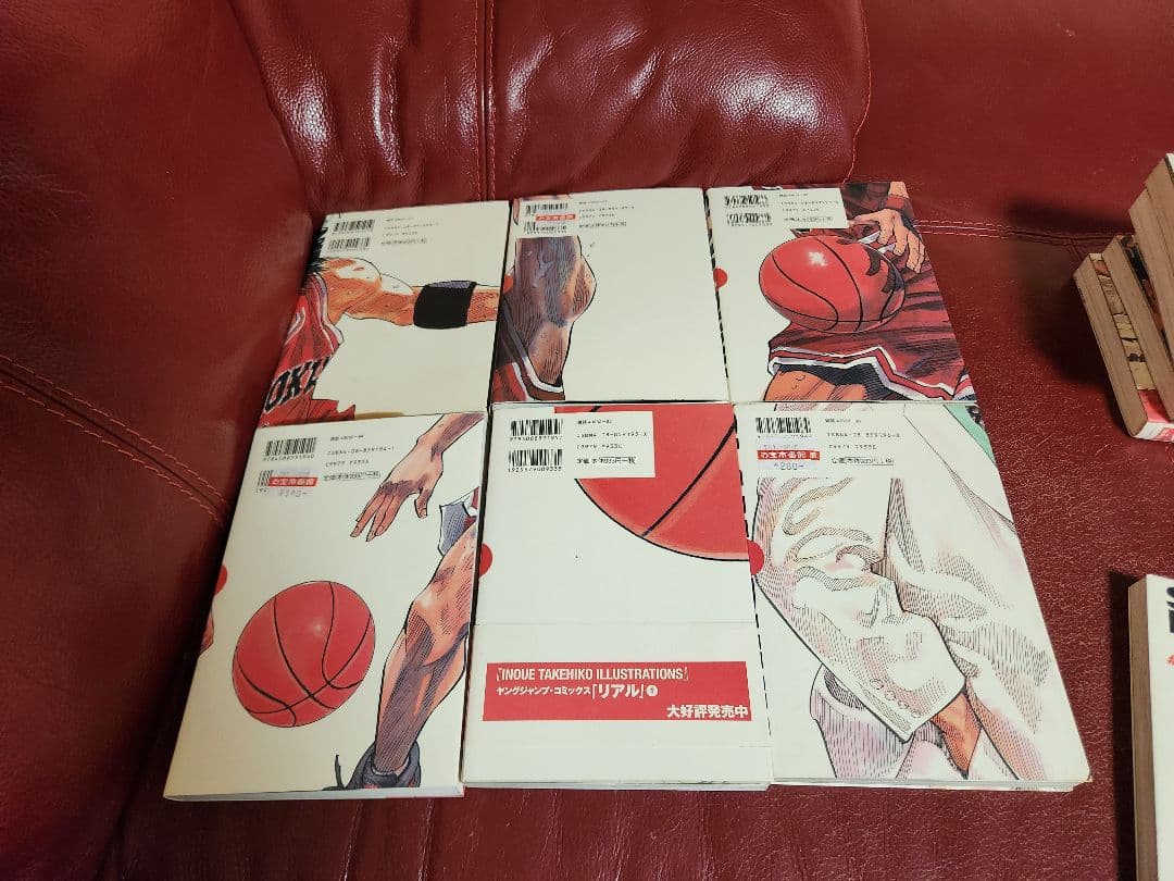スラムダンク　SLAM DUNK　完全版 全24巻セット