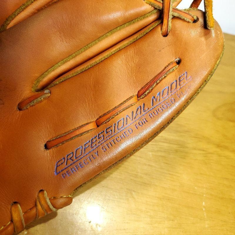 ミズノ Mizuno 日本製 ワールドウィン ReguiusⅡ軟式グローブ