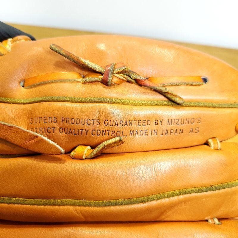 ミズノ Mizuno 日本製 ワールドウィン ReguiusⅡ軟式グローブ