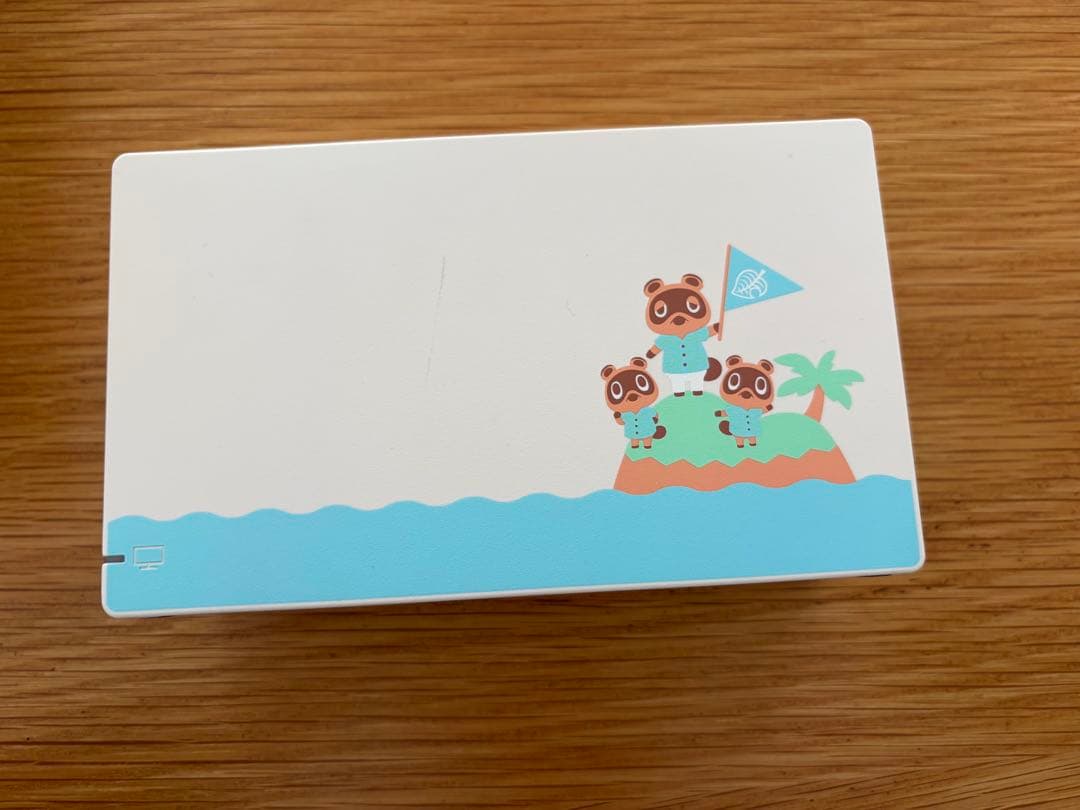 Nintendo Switch あつまれ どうぶつの森セット 本体 付属品完備