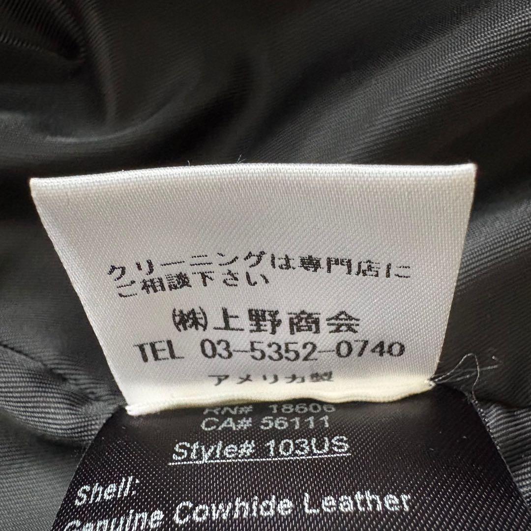 美品　ショット　レザージャケット　本革　牛革　黒　38 L 103US