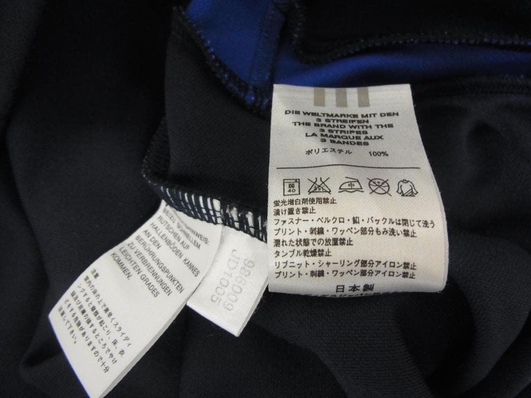 アディダス 日本代表 オーセンティック 長袖 ジャージ ユニフォーム 3XO