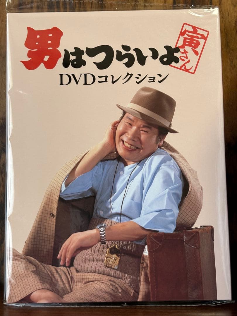未使用新品　男はつらいよ DVDコレクション 1巻ー50巻セット　収納ケース付き