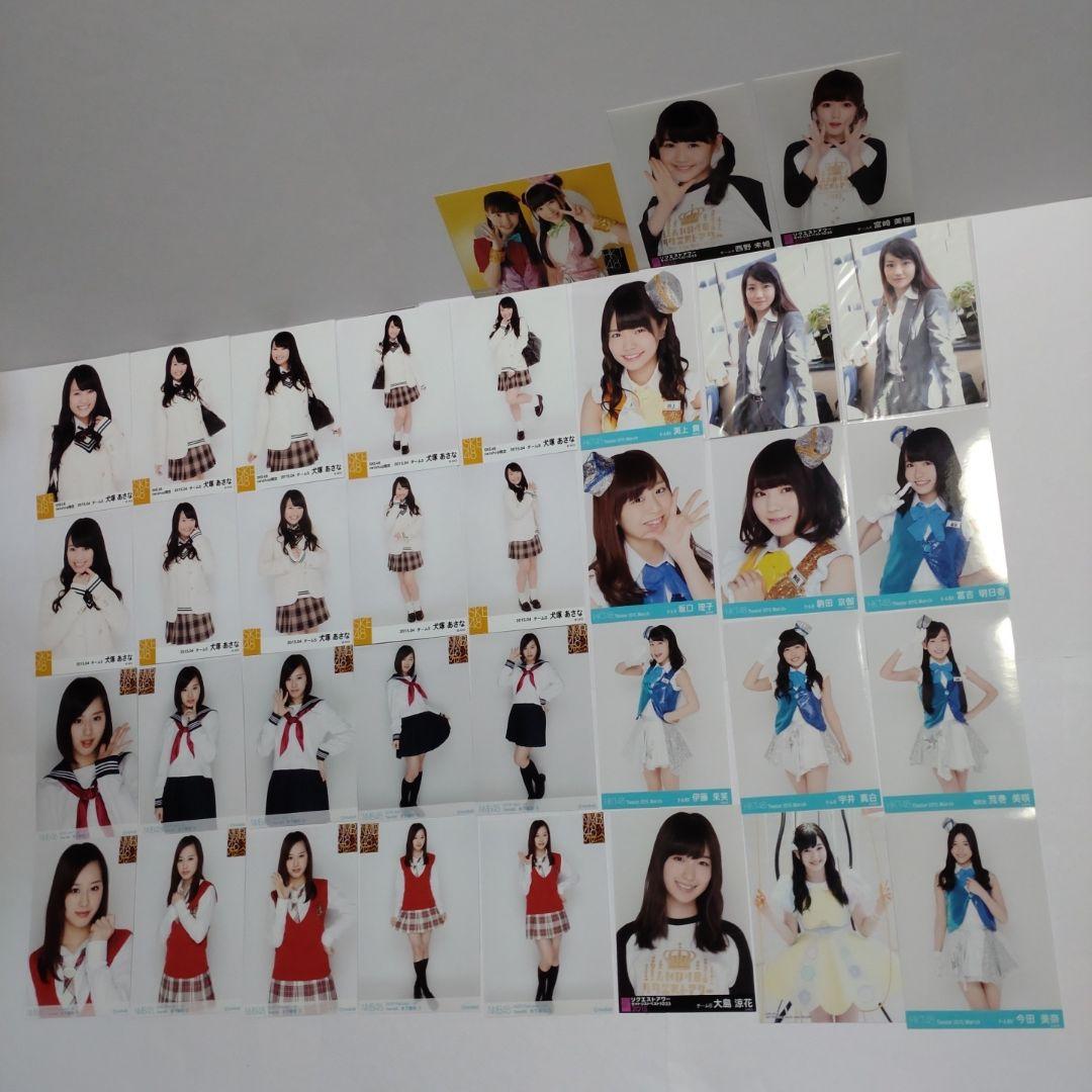 【めーぷる*°】AKB48グループ 生写真&山本彩他 雑誌 グッズ&トレカ