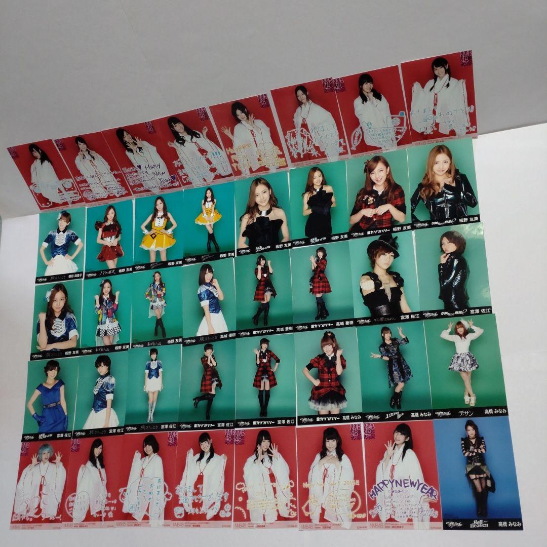 【めーぷる*°】AKB48グループ 生写真&山本彩他 雑誌 グッズ&トレカ