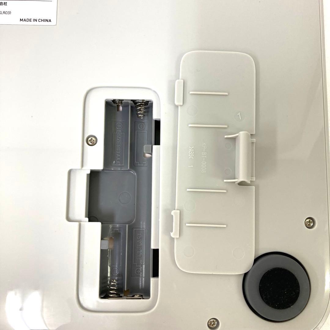 3464-Y オムロン 体重・体組成計 カラダスキャン HBF-255T