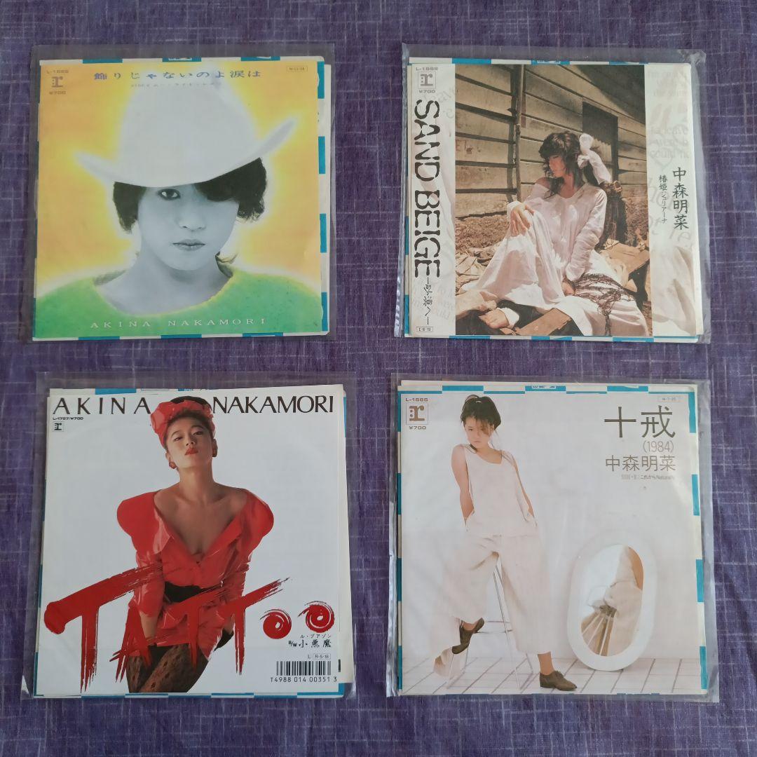 中森明菜 シングルレコードコレクション15枚