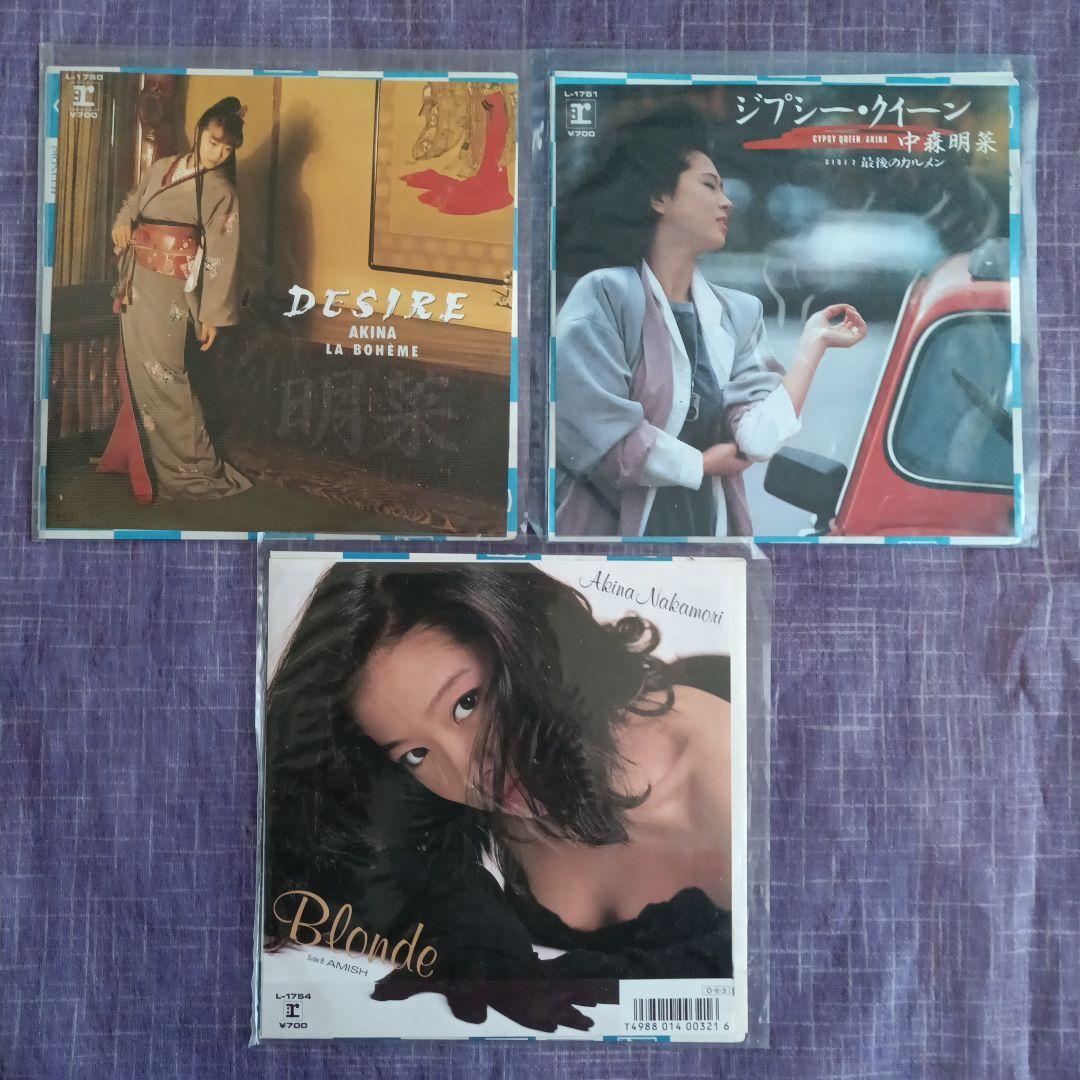 中森明菜 シングルレコードコレクション15枚