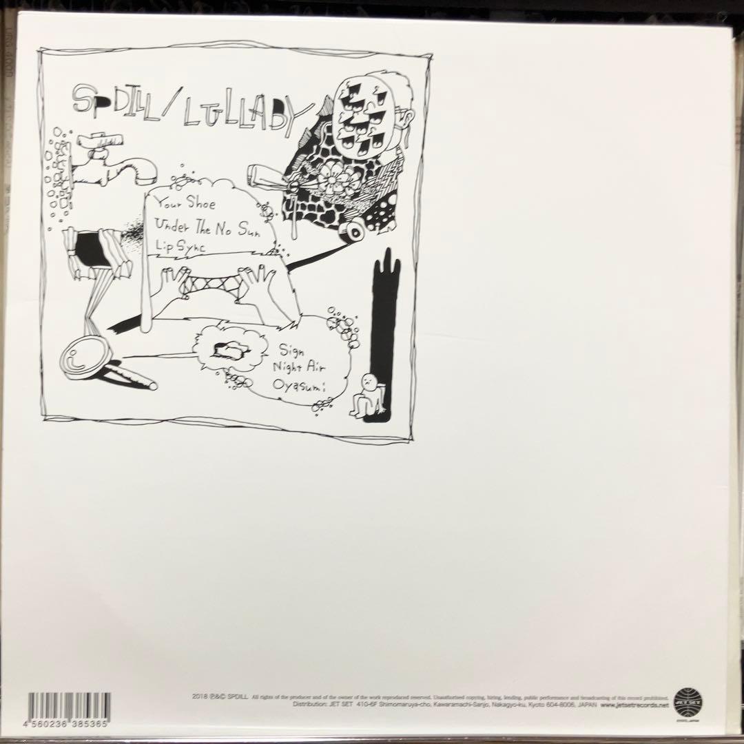 邦楽 SPDILL (speedometer. + illreme) LULLABY