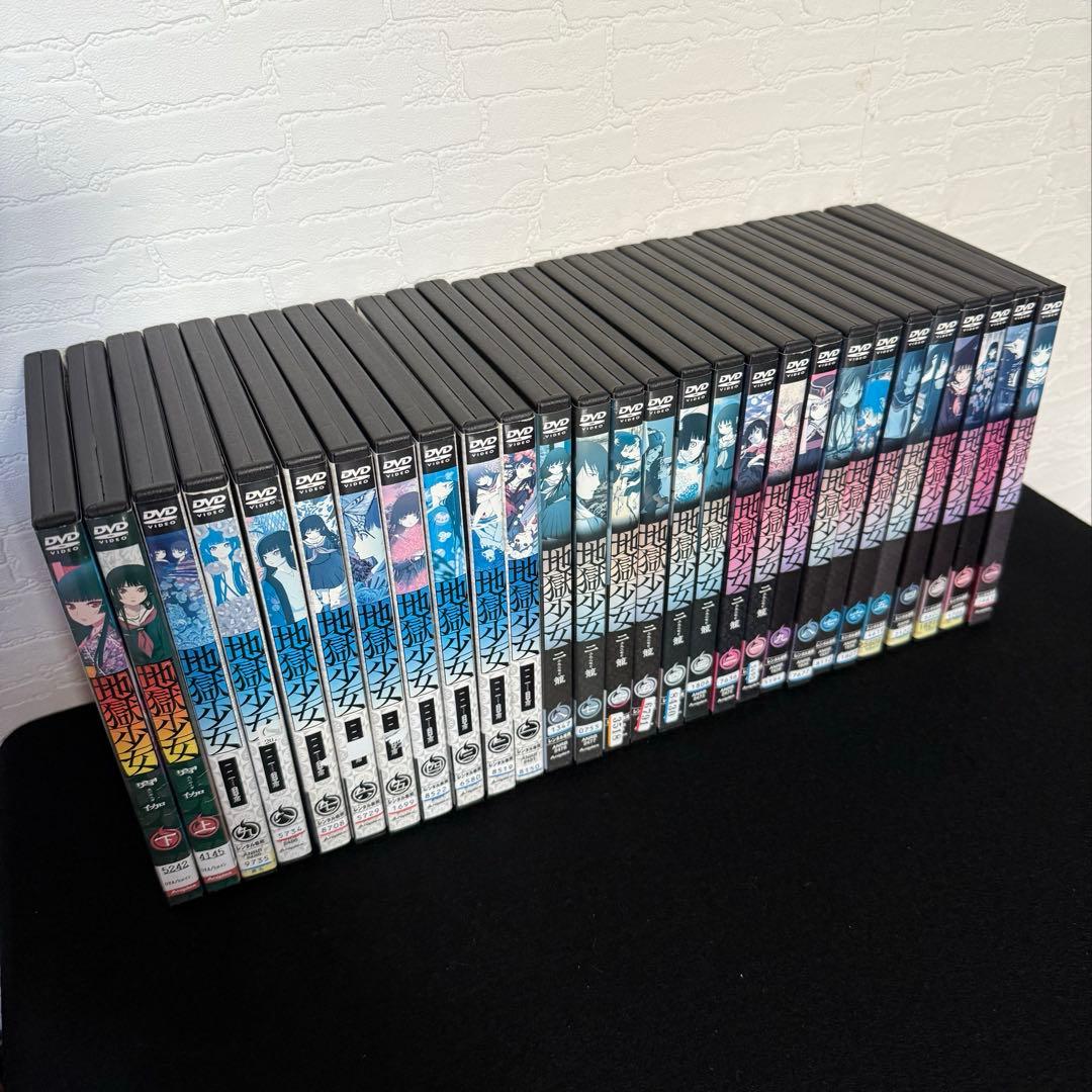 地獄少女 DVD 全28巻 全巻セット アニメ 全巻 コンプリート