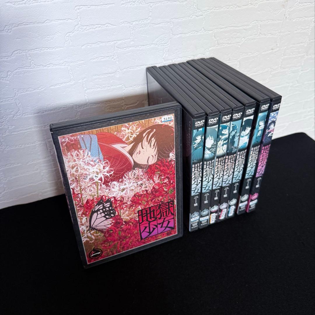 地獄少女 DVD 全28巻 全巻セット アニメ 全巻 コンプリート