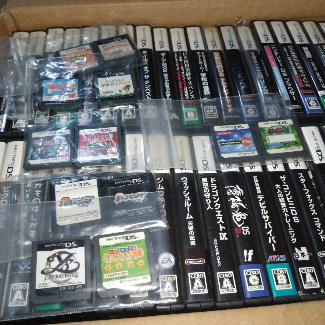 中古 ニンテンドーDS ソフト101本 ラブプラス保護カバー2個 本体等