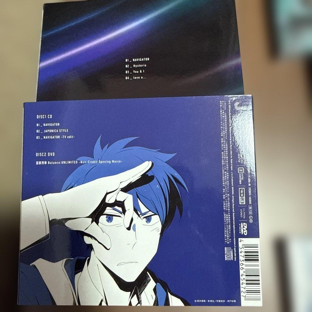 SixTONES シングル アルバム 30枚まとめ売り