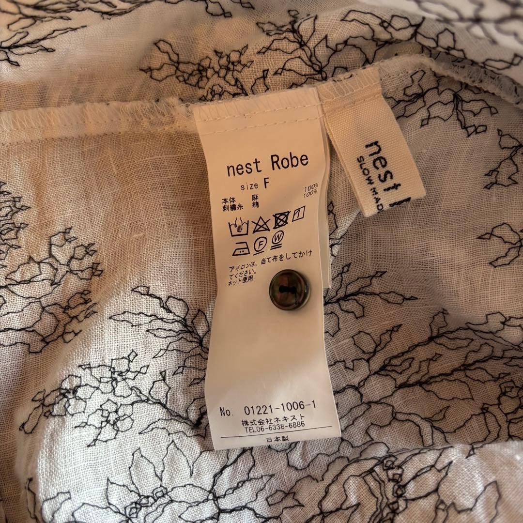 【nest Robe / ネストローブ】エンブロイダリーリネンブラウス　刺繍