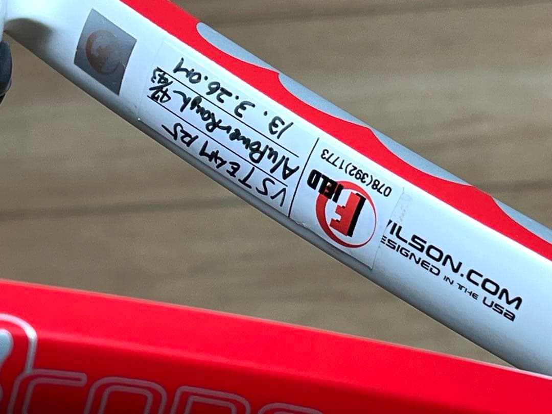 テニスラケット 硬式 ウィルソン/ n CODE SIX-ONE TOUR 90