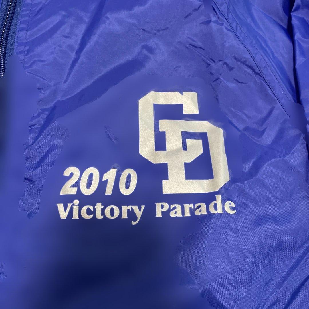 レア極美品ONWARD 中日ドラゴンズ2010優勝記念CREW Jacket 5