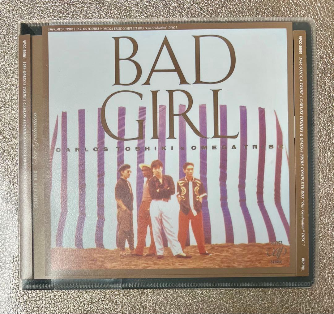 カルロストシキ オメガトライブ Our Graduation