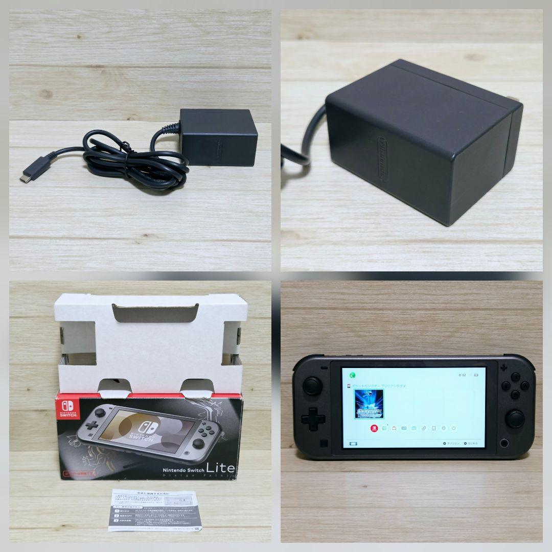 未使用に近い【極上美品】Switch lite 本体 ディアルガ パルキア 箱