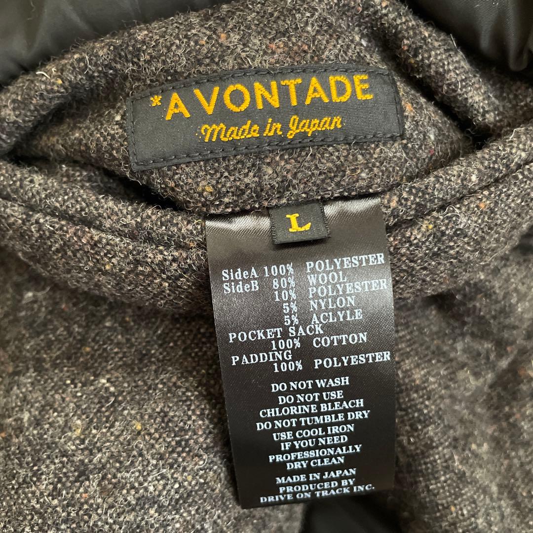 A Vontade Reversible Pack Vest Lサイズ 黒茶系