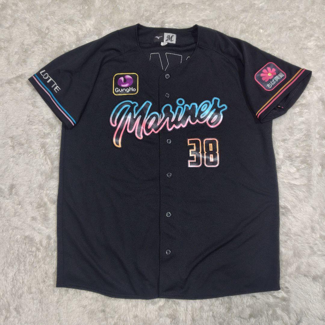 千葉ロッテマリーンズ　高部 ＃38　ブラックサマー　ユニフォーム