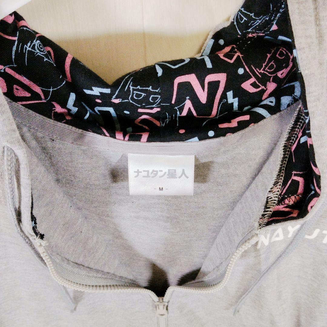 ナユタン星人 パーカー ボカロ フード内面星人 Mサイズ NAYUTAN