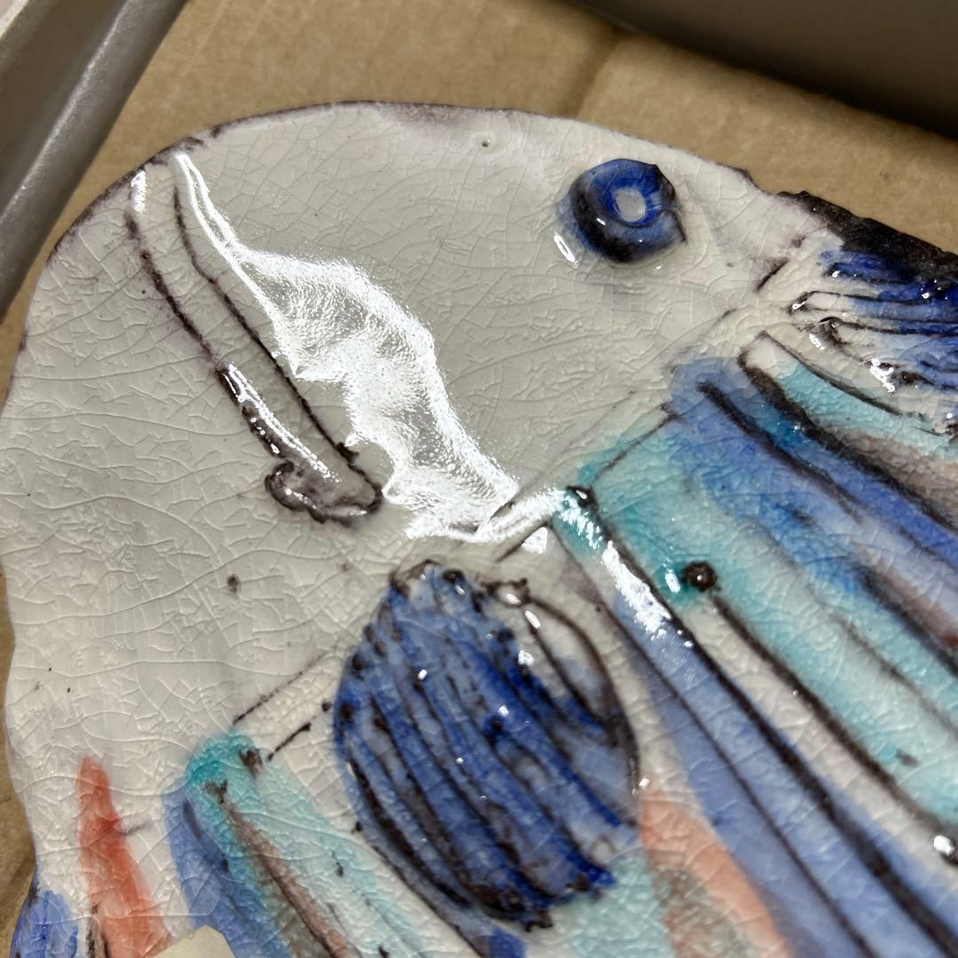 魚　壁掛け　陶板　カラフル　熱帯魚　レア　レトロ　4点まとめて