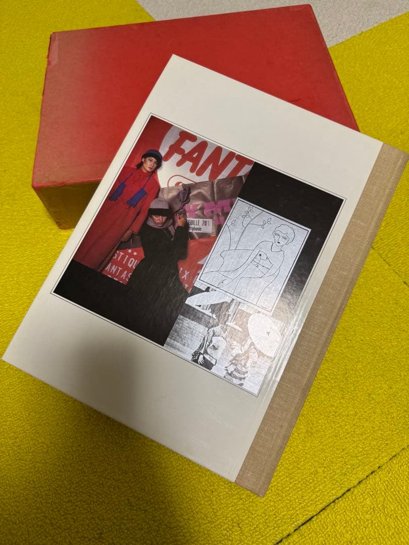 資生堂宣伝史 歴史・現代・花椿抄 全3巻セット