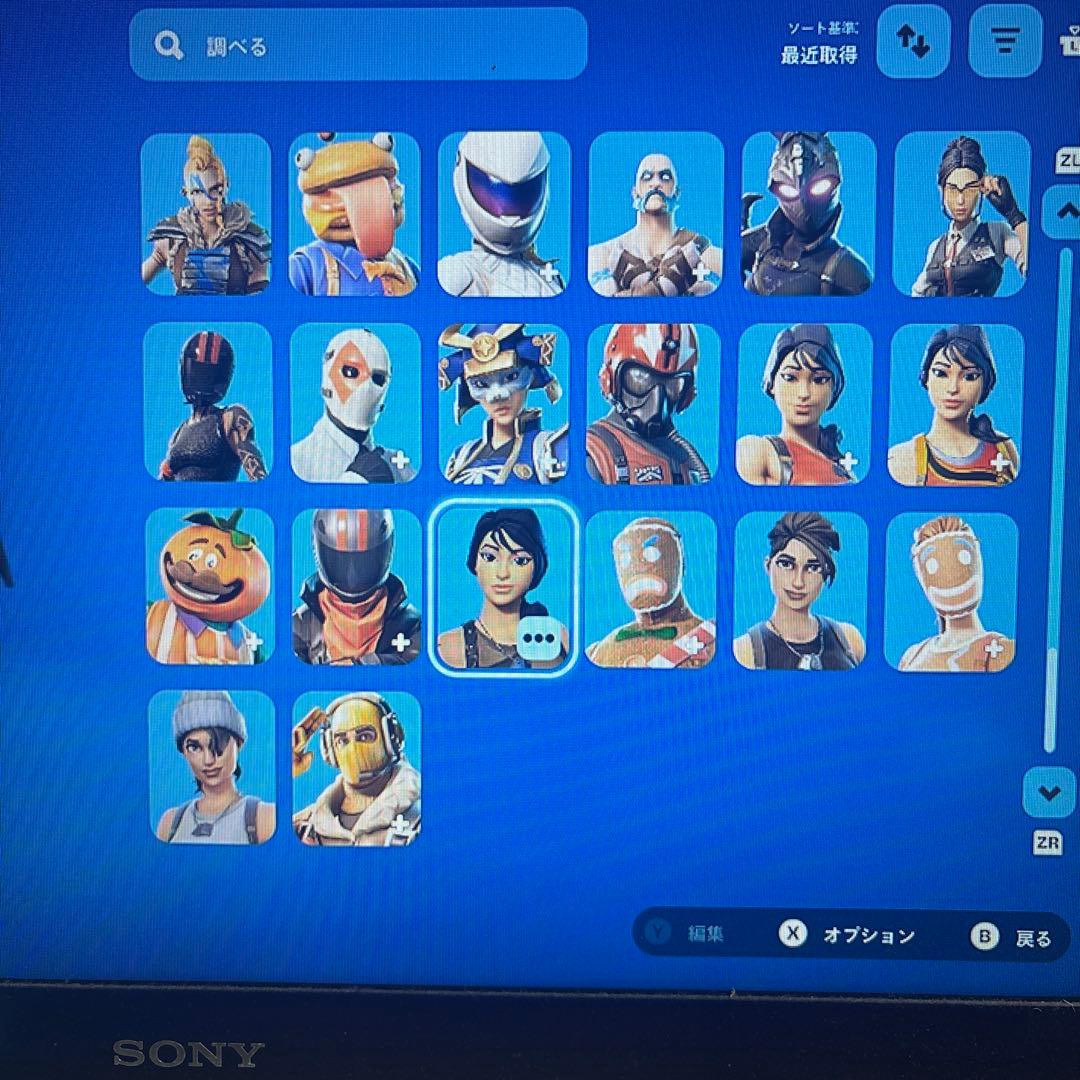 Nintendo Switch 本体　ジョイコンなし