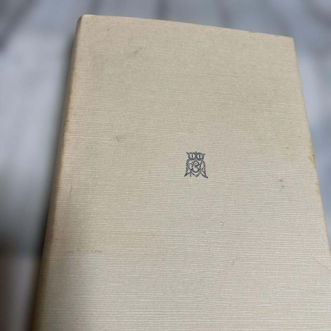 希少　アショーカ王とその時代 山崎元一　春秋社