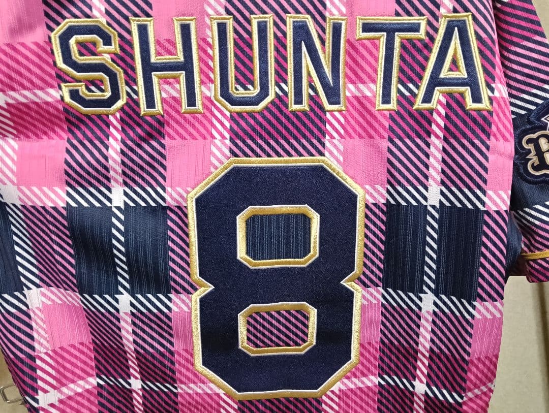 ミズノ製 オリックス 後藤駿太 オリ姫 ハイクオリティユニフォーム チェック柄M